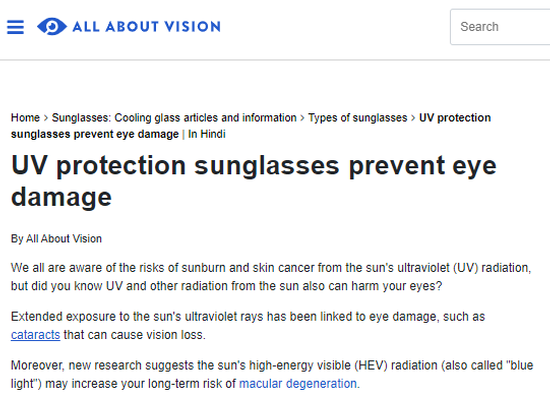 UV protection sunglasses prevent eye damage
